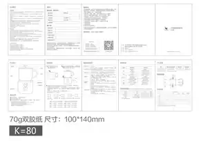 Midea美的 电水壶BG-KP9BUGU布谷产品货号BG-KP91养生壶粉色0.5LNA